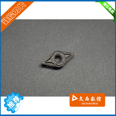 株洲钻石 数控车刀片 DNMG110408-DM YBC252 黑金刚 钢件