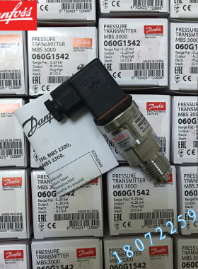 Danfoss MBS 3100-2011-A9GB04-2 060G5526丹佛斯压力变送器正品