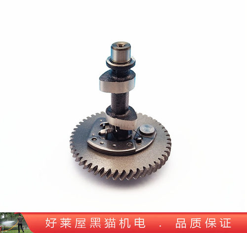 168F 170F发动机全钢凸轮轴汽油发电机配件2寸3寸水泵动力2KW 3KW