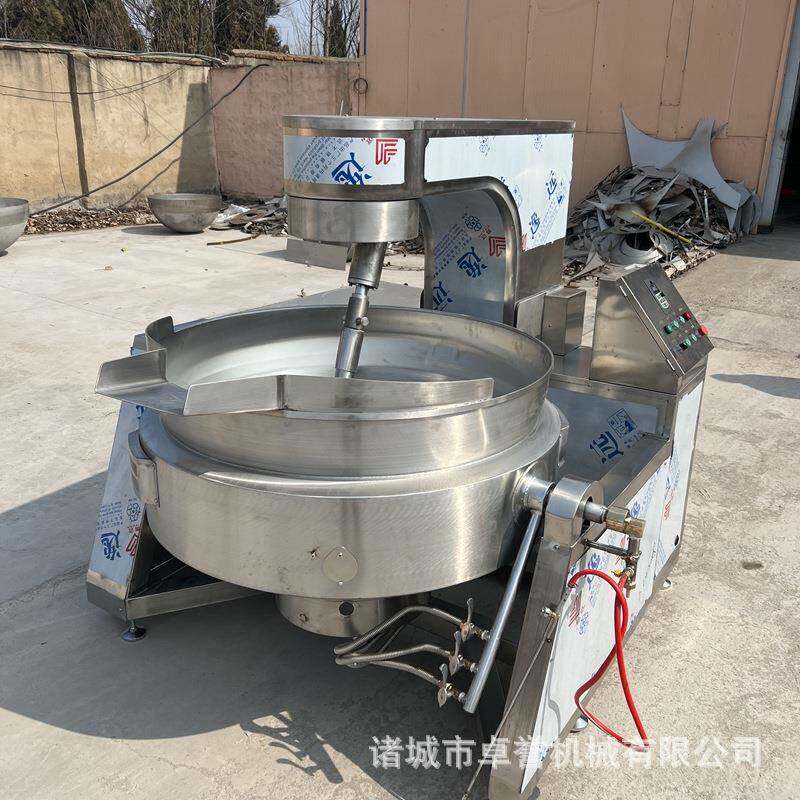 鲜花酱行星搅拌炒 锅麻椒酱椒酱60搅拌炒料机 麻辣辣香酱锅搅拌锅