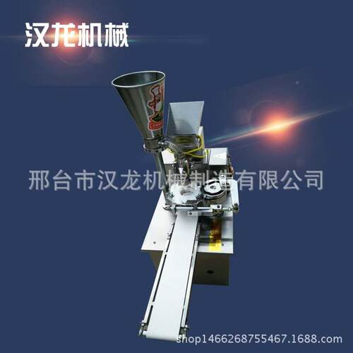 商用笼不钢锈包子机 能全自动仿手工多功849包子机 小包包子机厂