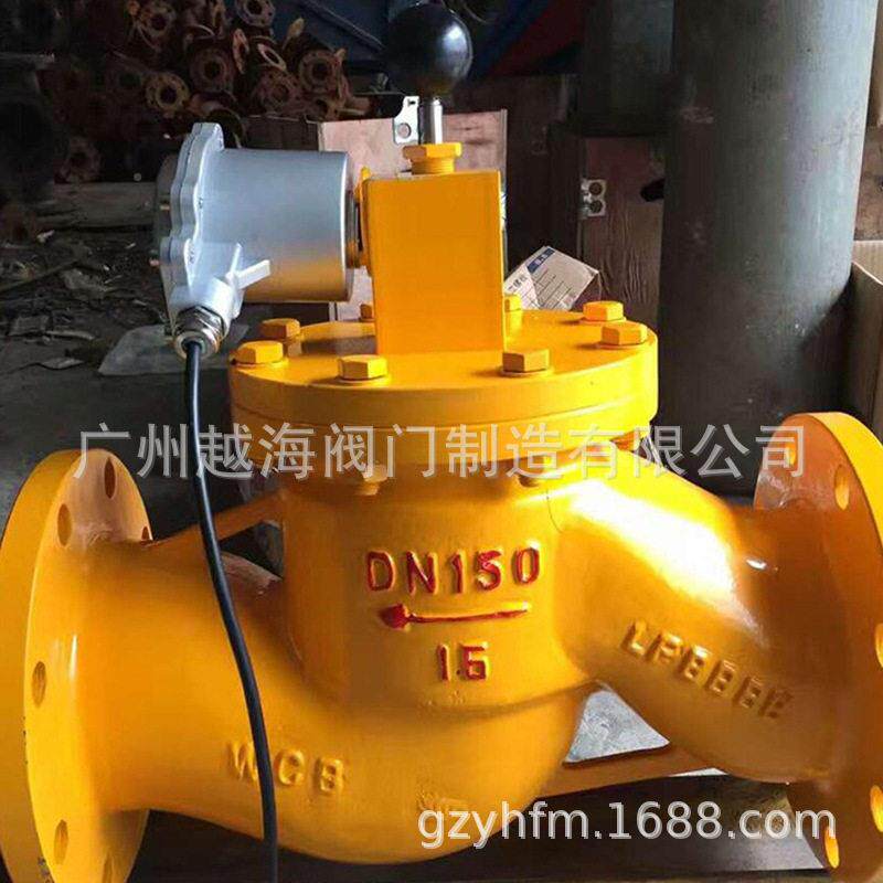 ZCRB铸钢气紧急爆切断阀上海正安 天然气常开型防型D燃N25-50 80