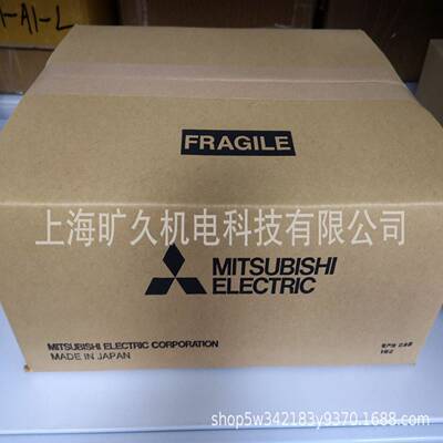 GT新 15-60ATT-6/GT15-60A人机界面/全9原装正品质保一年全新  议