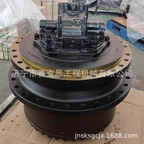 适用P4C12XUX508挖-掘机终传动 行走总成 21N-27- 0010 济宁赛克