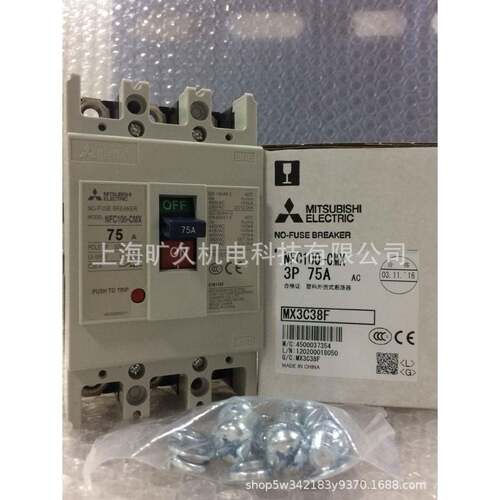 断CP30-BA 路器CP0-BA 3P 9-S-MI 0.A 全系列原-装2A 531A 7A 15A