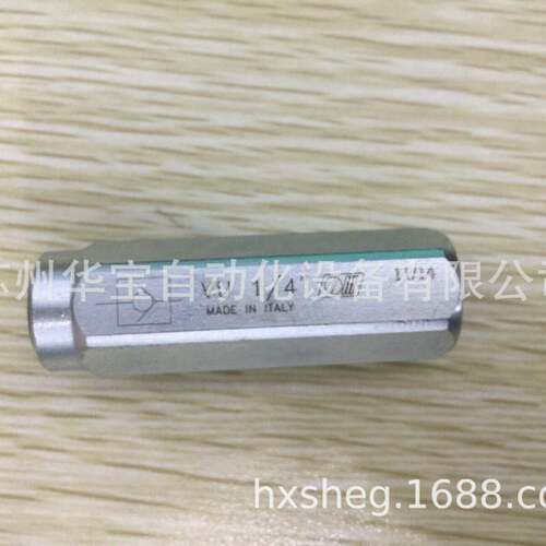 东方线马达9W感应电机5IK90GE标-SW2L导型AC小0型准958电动机