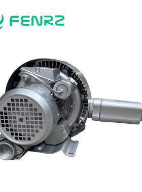 2PB520A31单相2200W旋涡式气泵NRZ双段增氧泵