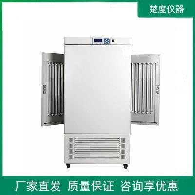 上发海楚度光照培养种箱GZP-25微生物组织细胞植物芽0育GZP-250培