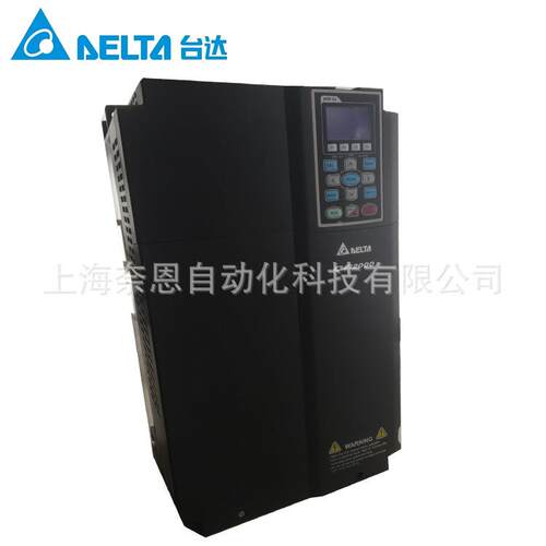 新全原F装现货  台达2VFD002E220V0变频器VD02E21A