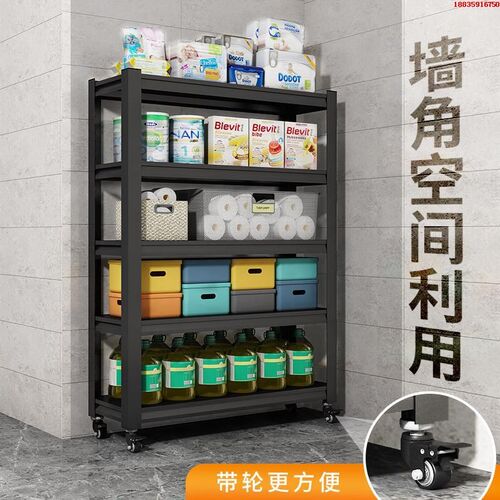 家用货架置物架落地m多层阳台阁楼储物间架仓库储藏地下室展示架