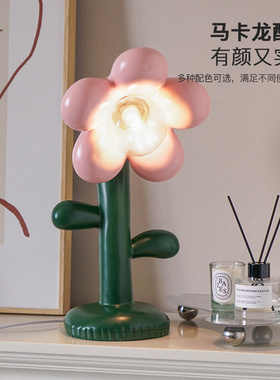 花朵台灯办公室桌面摆件新婚床头D柜闺蜜结婚礼物送新人订婚礼品