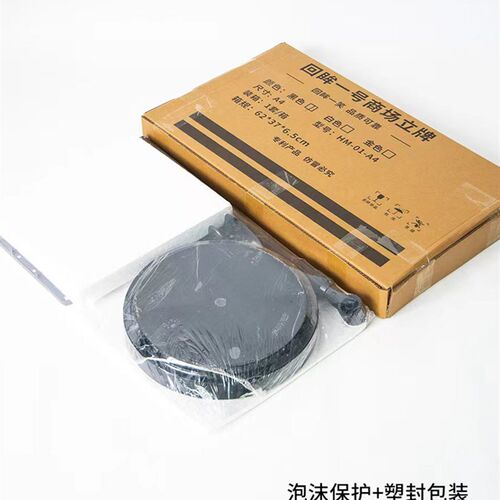 指示牌引路牌立牌展示牌水牌立式广告牌导L向牌展架立式落地指示