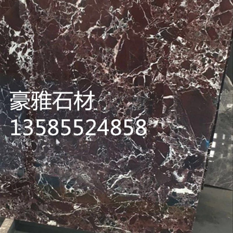 天然大理石紫罗红过门石v门槛石线条挡水条厨房台面踢脚线