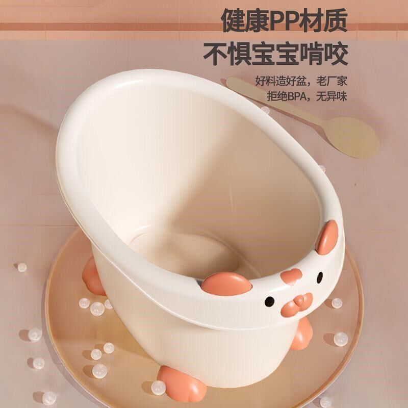 卡通儿童洗澡桶宝宝泡澡桶婴儿可B坐家用浴桶小孩加厚全身浴盆澡