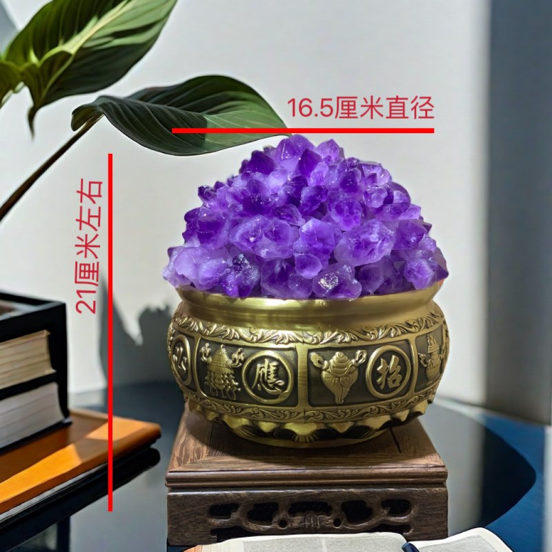 天然紫水晶颗粒原石o摆件招财聚宝盆家居客厅玄关办公室开业礼品
