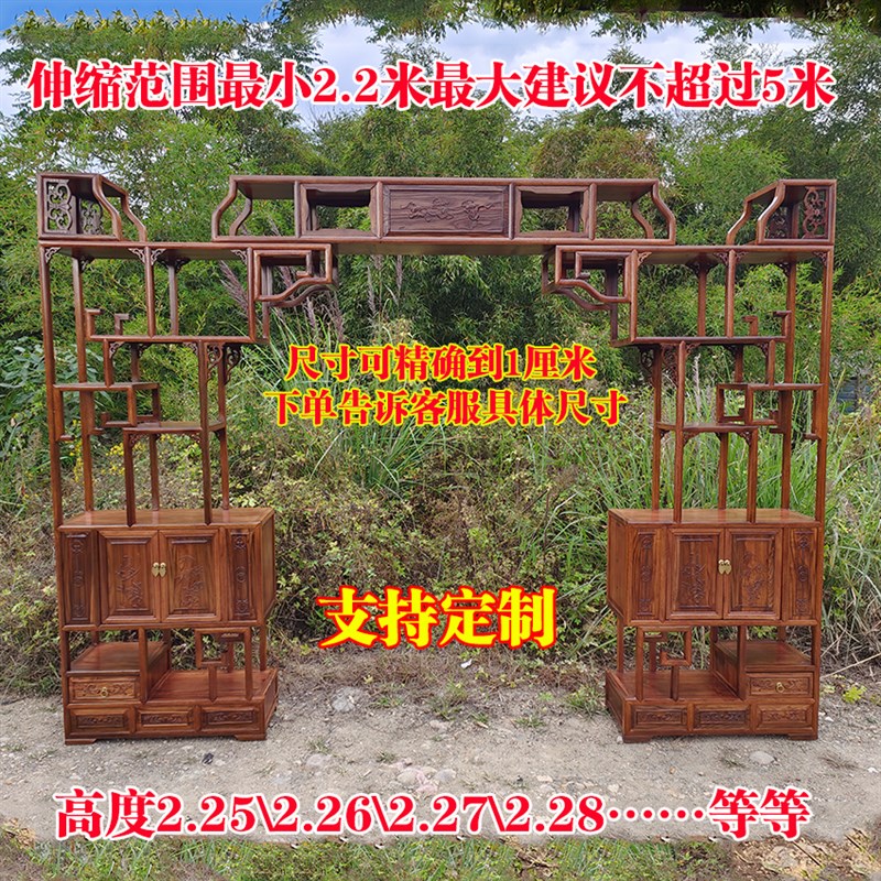 实木月洞门明清仿古中式博古架y客厅隔断尺寸电视背景墙玄关柜拱