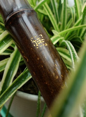 (2021050l8)任箫G调正手八孔洞萧  83.5cm