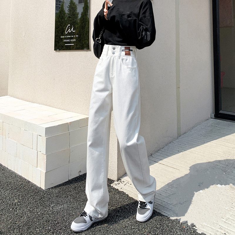 高腰牛仔裤女直筒宽松夏季春秋2023年新款显瘦垂感白色阔腿裤子女