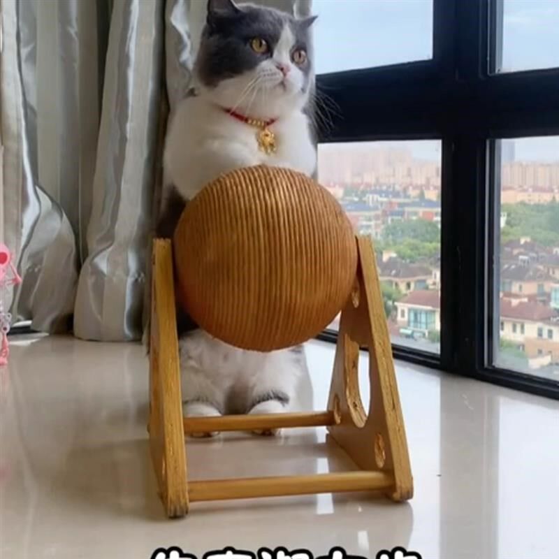 猫咪球类玩具自嗨解闷猫抓板猫爬架一体耐磨不掉屑剑麻磨爪绳运动