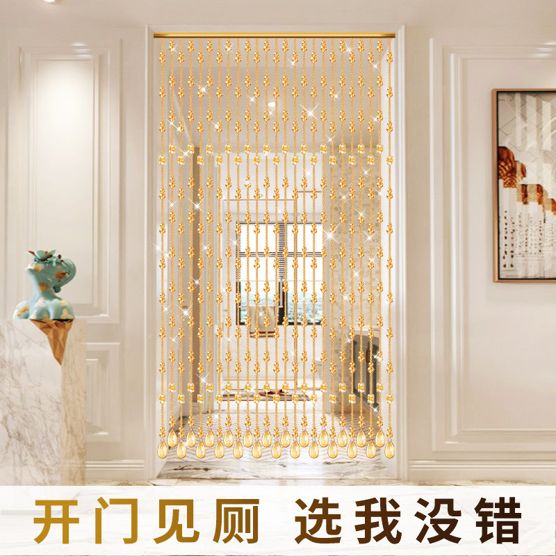 水晶珠帘隔断帘串珠帘子客厅过道卧室卫生间葫芦门帘吊饰风水挂帘