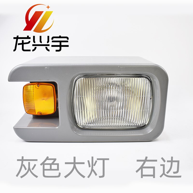 临工50装载机30后尾灯933 936 952 953铲车后大灯前顶W灯转向灯95