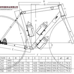 蠢肥杂货铺  云岸GR02砾石车桶轴碟刹轻装旅W行很多货架孔