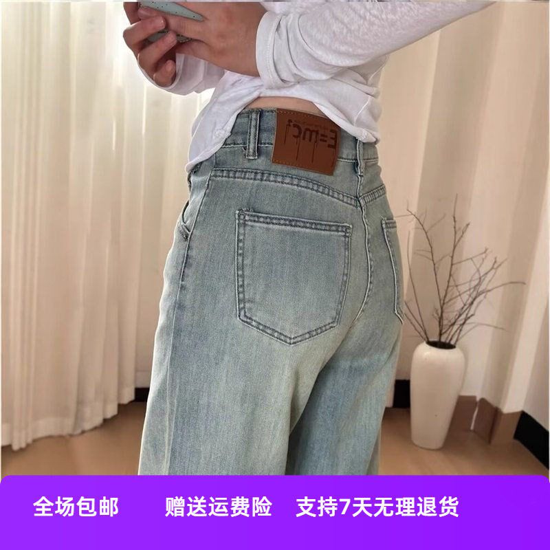 梨形春秋女胖显瘦阔腿牛仔裤宽松浅色直筒裤mm子身材新款大码垂感
