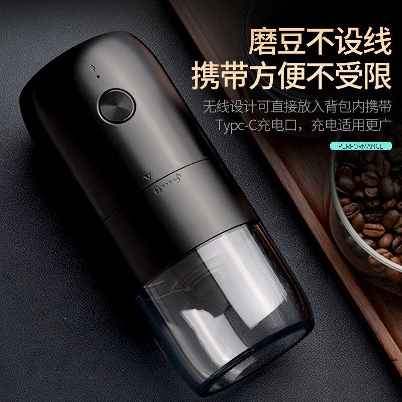 电动咖啡研磨机家用充电磨豆机户外F便携咖啡豆研磨器全自动研磨