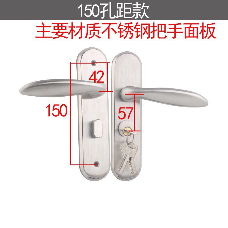 5745锁体单舌门锁孔q距150大单舌插芯执手锁简约浴室卫生间单舌锁