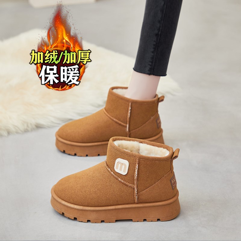 小码雪地靴313233女冬季加绒保暖学生软底棉鞋34防水防滑面包棉靴