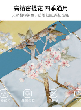 中式红木椅子坐垫实木餐s椅太师椅餐椅垫子家用防滑圈椅座垫茶椅
