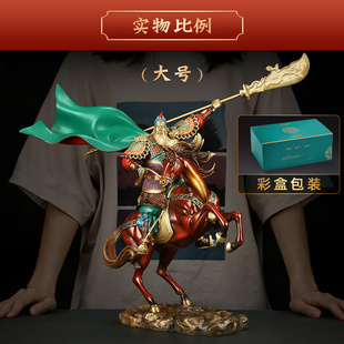 《无往不胜》铜关公摆件武财神骑马关羽公O司办公室高档开业礼品