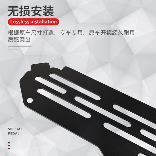 九号电动车B80 B65 B30C前z脚踏板B110p加宽搁脚板不锈钢改装配件