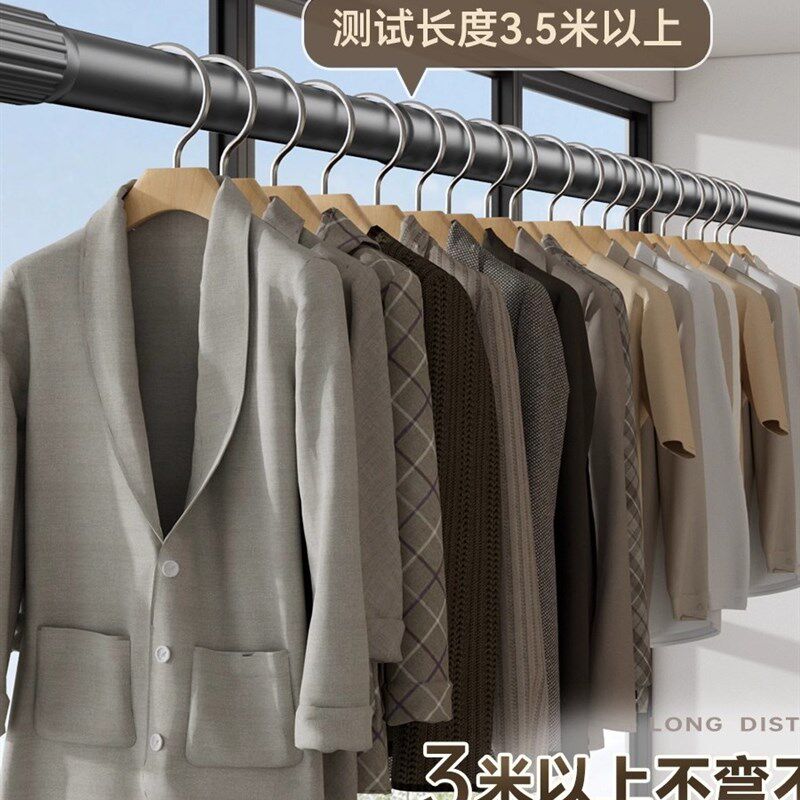 易安装免打孔伸缩晾衣杆支撑杆侧J面装阳台墙上晾衣架神器
