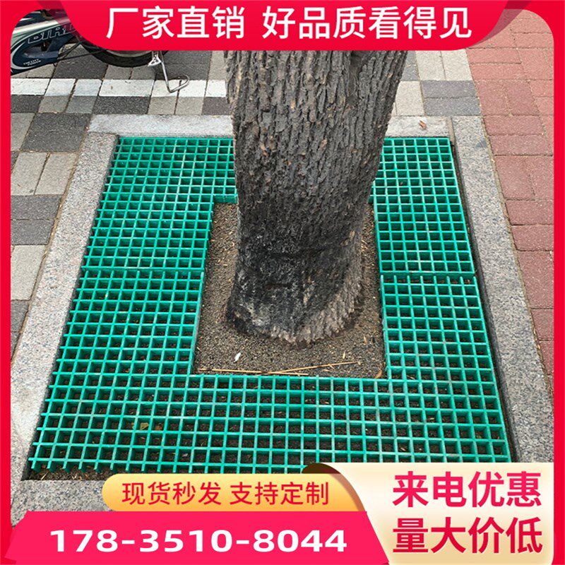 江苏定制玻璃钢格栅养殖格栅养鸭养鸡养鹅养羊养猪漏粪板鸽子舍养