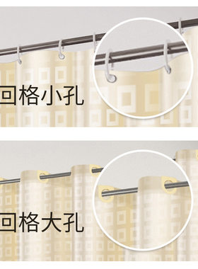 金色丝光浴帘绸缎布艺卧室窗帘隔断门帘卫生间R浴帘挂帘洗澡挡水