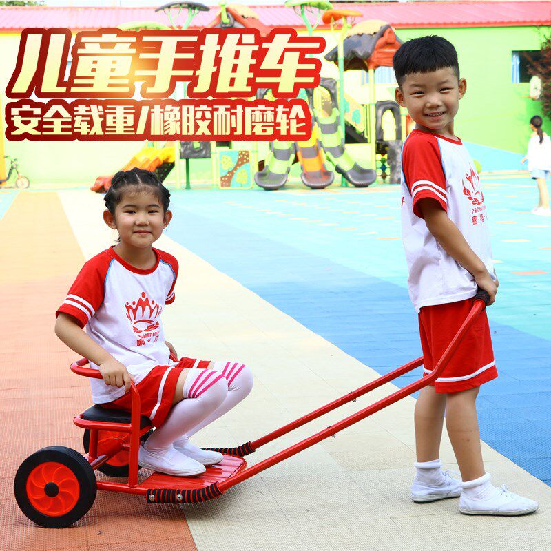 幼儿园专用户外小推车幼q教幼儿童平衡手提车黄包车玩具单车小车