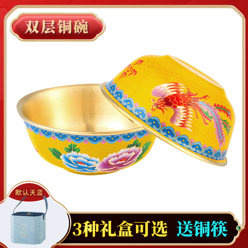 铜碗纯铜饭碗铜筷子铜勺子送礼家用紫铜铜杯O子铜摆件工艺品铜餐