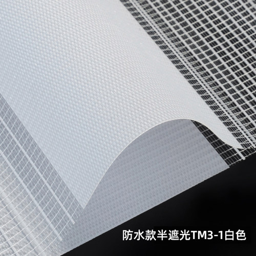 柔纱帘免打孔窗帘卷帘香格里拉窗帘卫生间浴室厨房W防水遮光升降