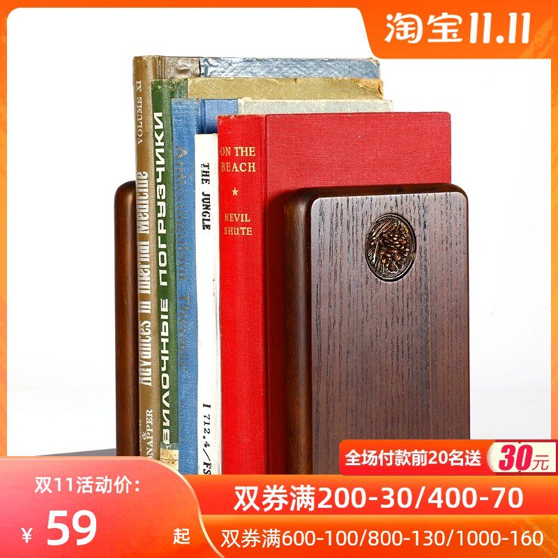 实木书立桌面收纳架书靠创意简约学生阅读架立书架书夹书档板摆件