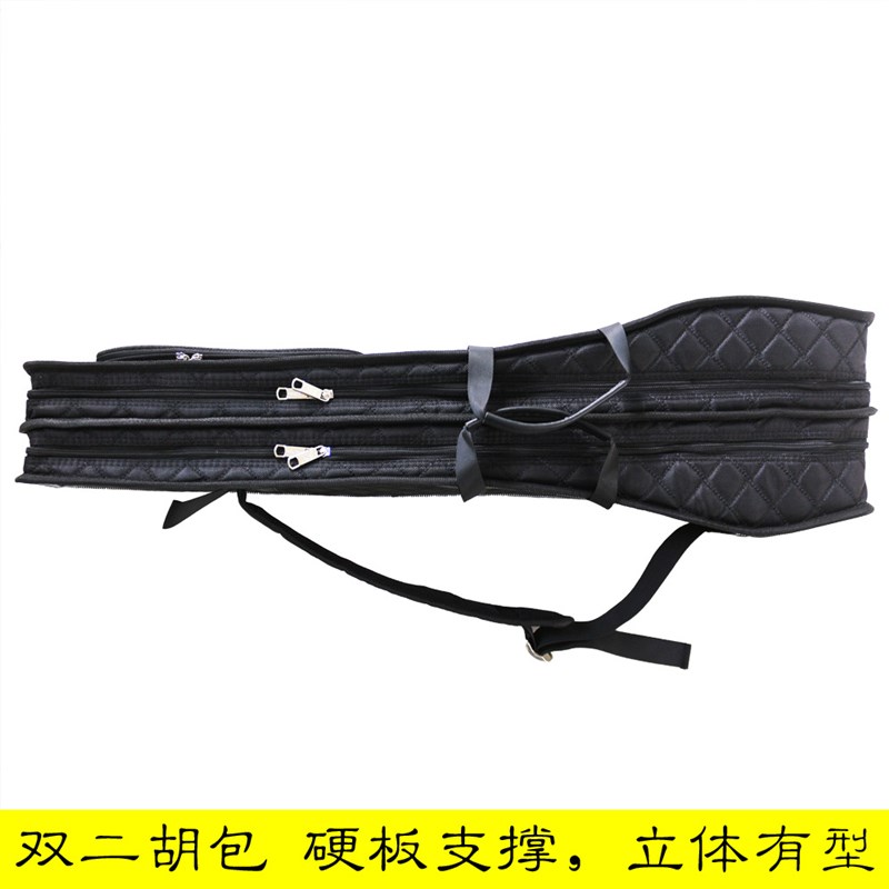 二胡包两把装加厚胶板支撑双开y牛津布防水便携单肩背带板胡京胡