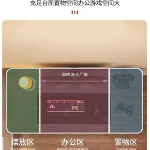 A49 桌子简易出屋家用桌工作电竞室办卧公桌学生租学习书桌台式