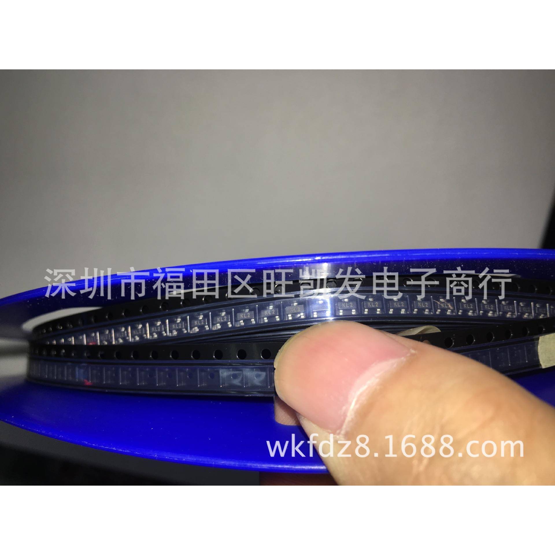贴片KKV三极管BT542A丝印KL2SOT-3原装厂家直A销