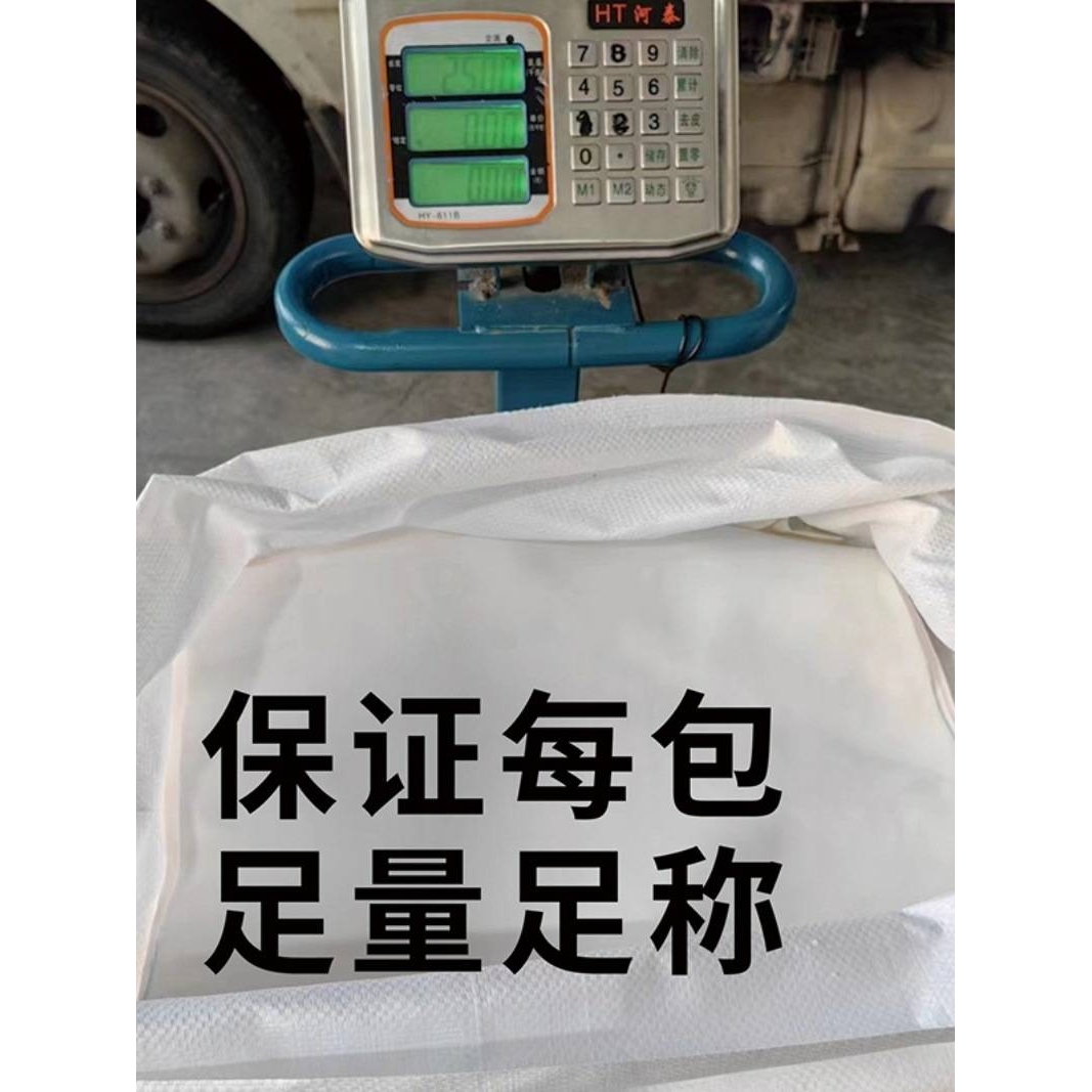 擦机布全棉工业抹布白色标准尺寸吸水吸油不掉毛碎布头纯棉擦拭布