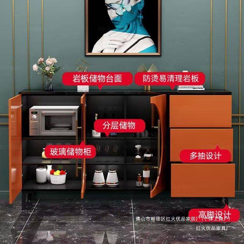 餐边柜简约现代茶水柜轻奢储物柜厨房碗橱柜客厅一体靠墙柜子