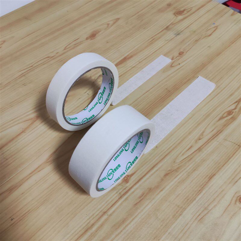 美纹纸胶带美缝纸胶带r强粘美文胶带分色喷涂喷漆遮蔽写字