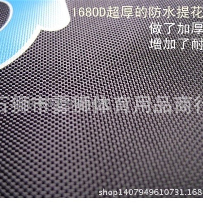 自行车装车包 i山地车装车袋骑行托运包装备单车收纳袋子背包