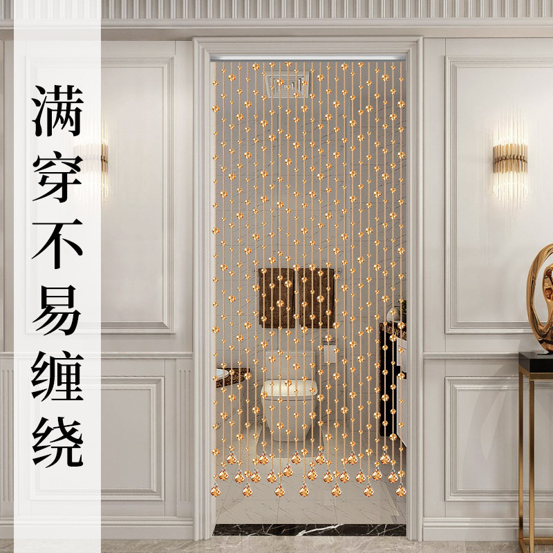 珠帘水晶光珠门帘装饰客餐厅玄关家用遮挡卧室P卫生间过道隔断吊