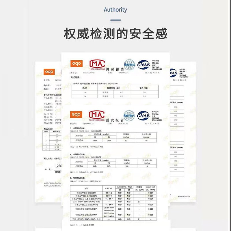 婴儿爬行a护膝宝宝学步膝盖护垫儿童防摔护腿小孩保护套神器夏季