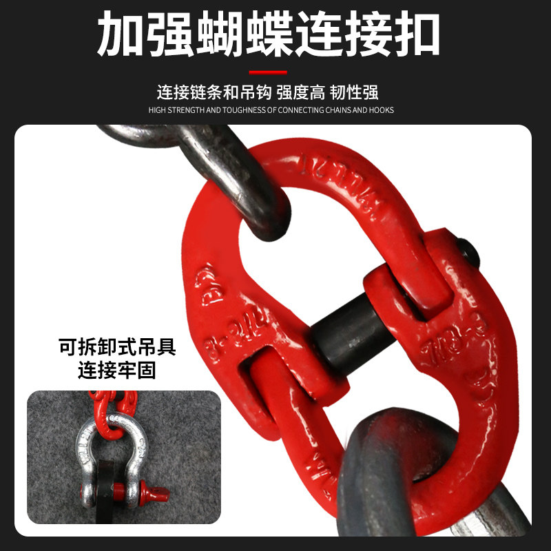 起重钢板吊钳垂直竖吊钳夹具吊装B链条吊索具行车吊钩子铁板钢板图片